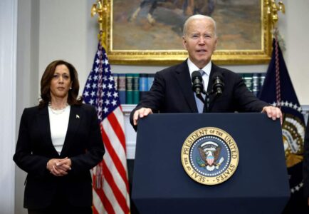 NEW POLL:  What Happens If Joe Biden Withdraws and Kamala Steps In?