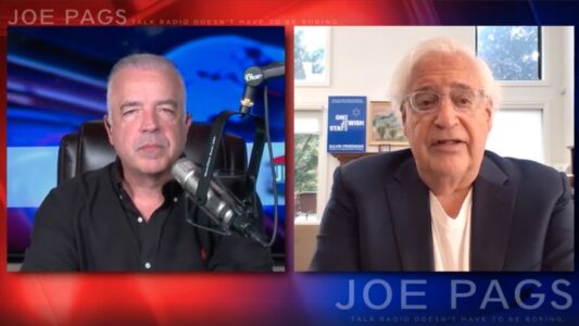 WATCH: Is There Any Israel/Palestine Solution?